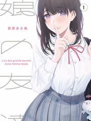 日本综艺搞笑合集 铁道食堂纪行剧照